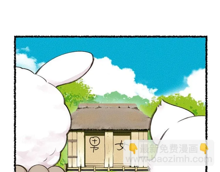 第18话 六一节的礼物 第28页