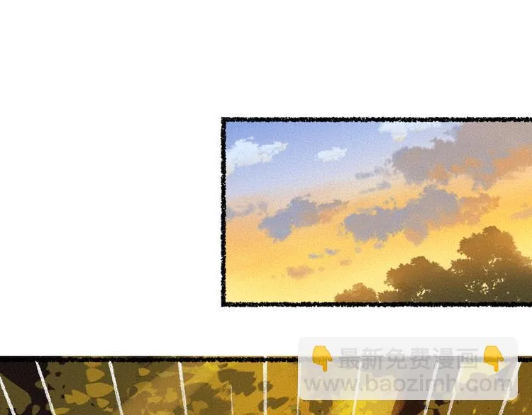第18话 六一节的礼物 第40页