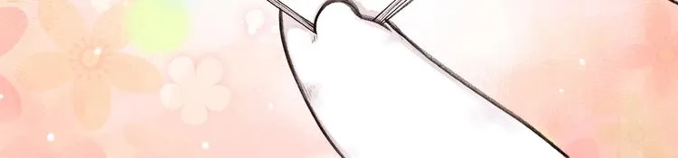 第18话 六一节的礼物 第53页