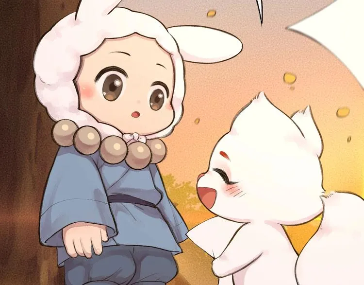 第18话 六一节的礼物 第67页