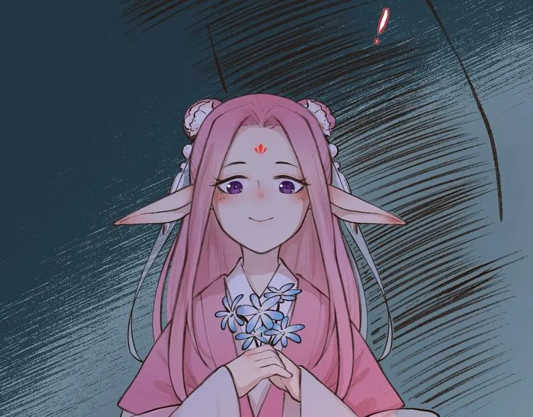 番外 白骨精 第29页