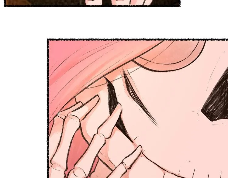 番外 白骨精 第104页