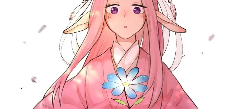 番外 白骨精 第115页