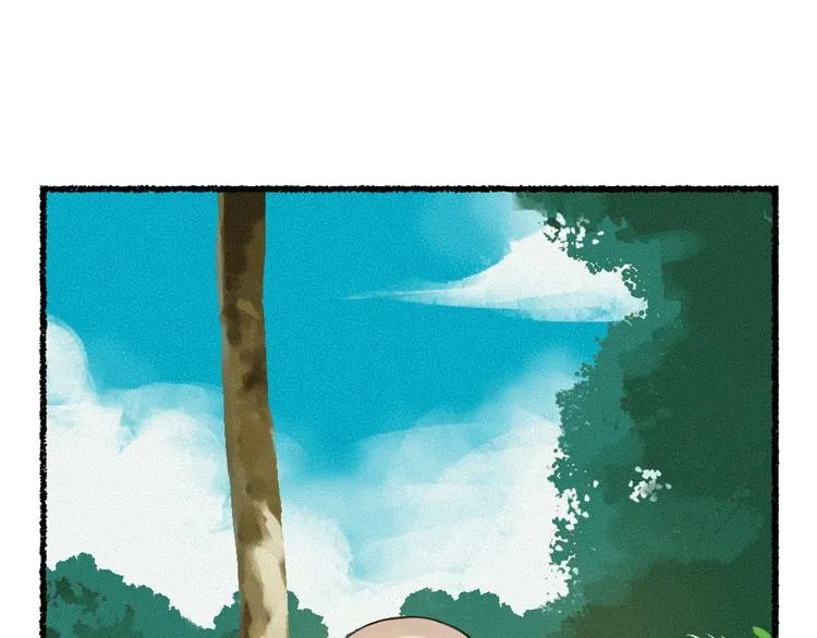 第19话 不许逗我啦！ 第29页