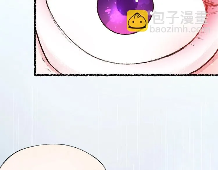 第22话 不再孤单 第49页