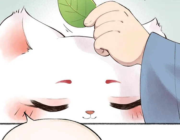 第26话 我耳朵可灵啦 第56页