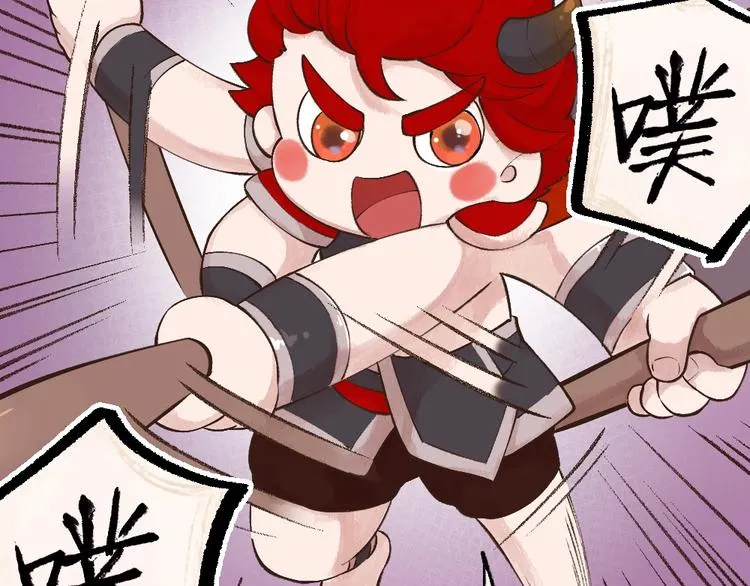 第28话 做我的小弟吧！ 第43页