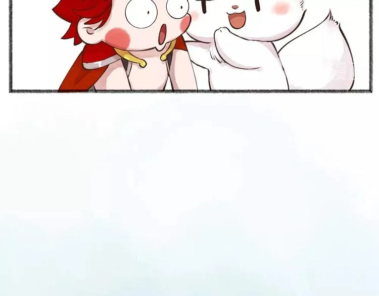 第28话 做我的小弟吧！ 第48页