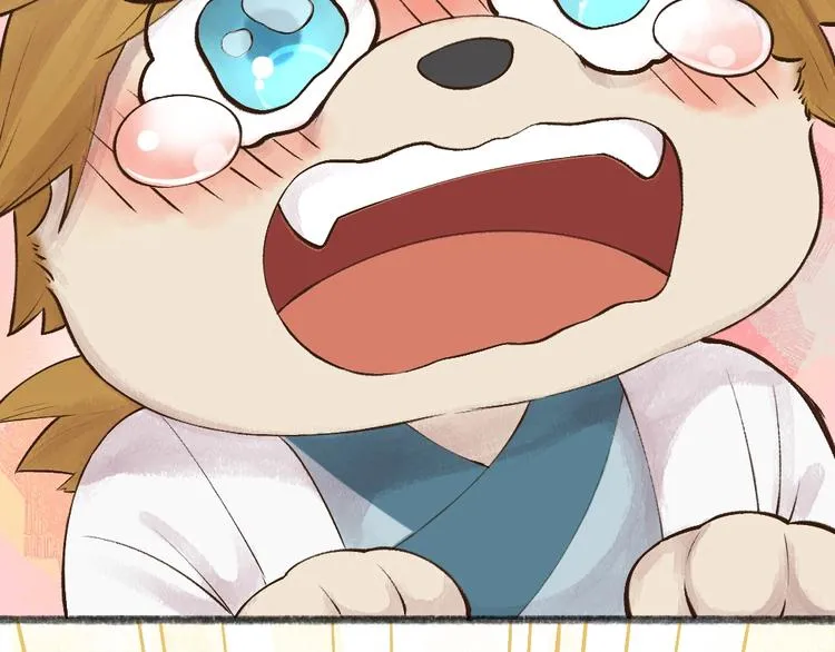 第29话 公园告白 第23页