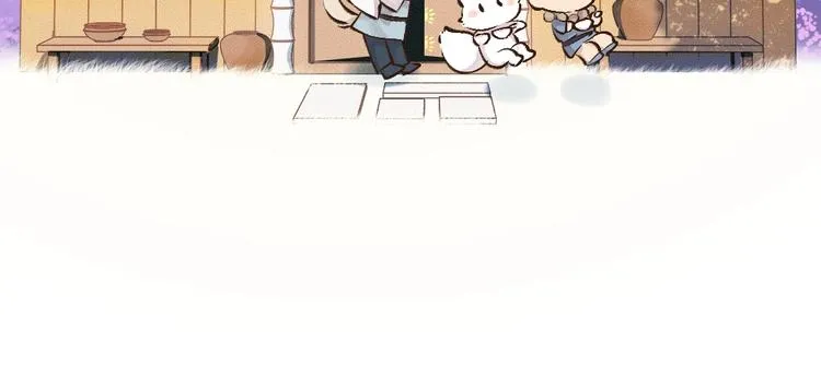 第29话 公园告白 第27页