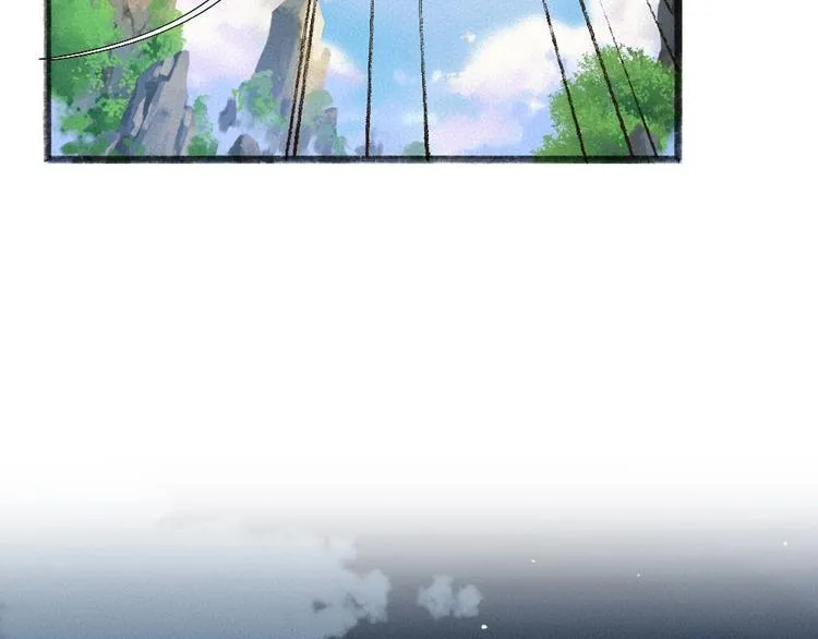第30话 师父怎么变小了？ 第9页