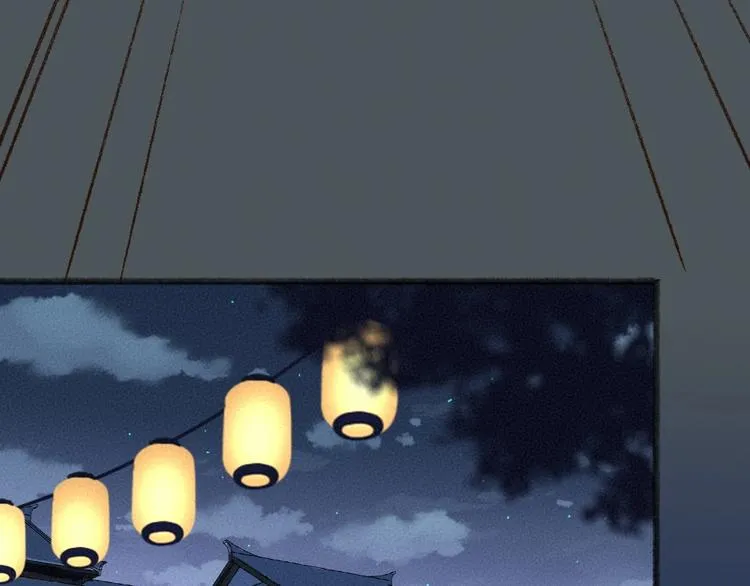 第30话 师父怎么变小了？ 第39页