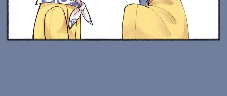 第30话 师父怎么变小了？ 第52页