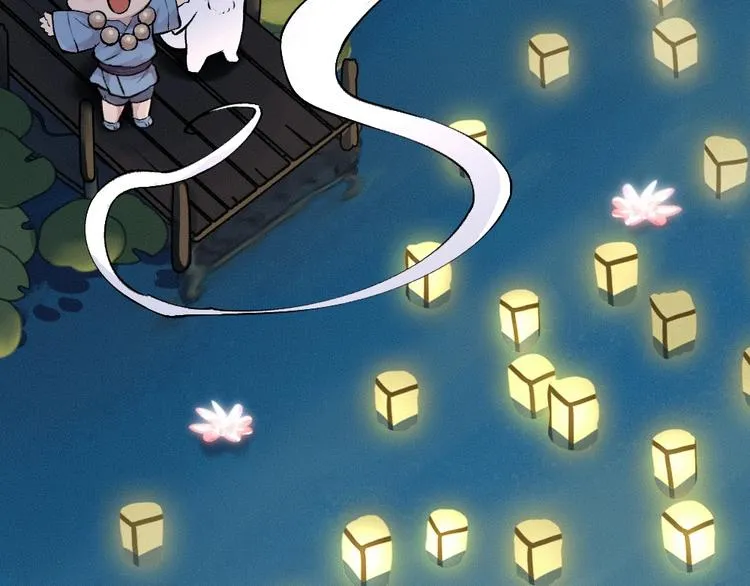 第30话 师父怎么变小了？ 第63页