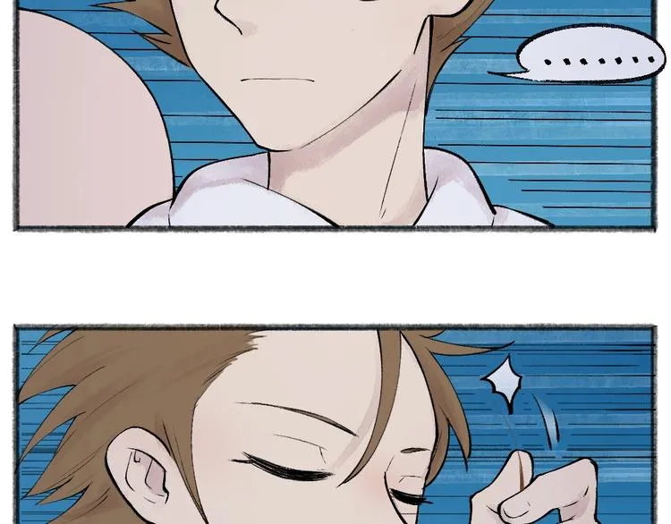 第30话 师父怎么变小了？ 第69页