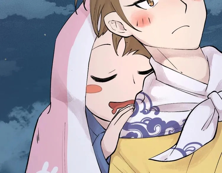 第30话 师父怎么变小了？ 第73页
