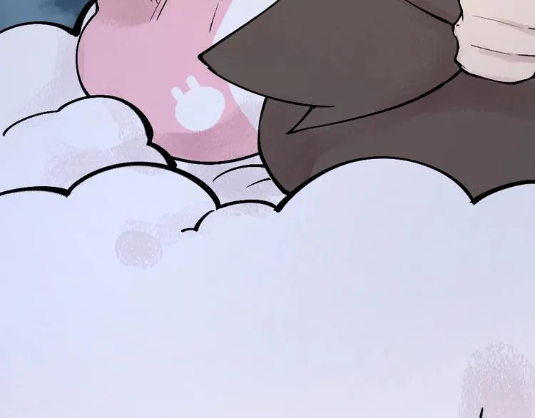 第30话 师父怎么变小了？ 第75页