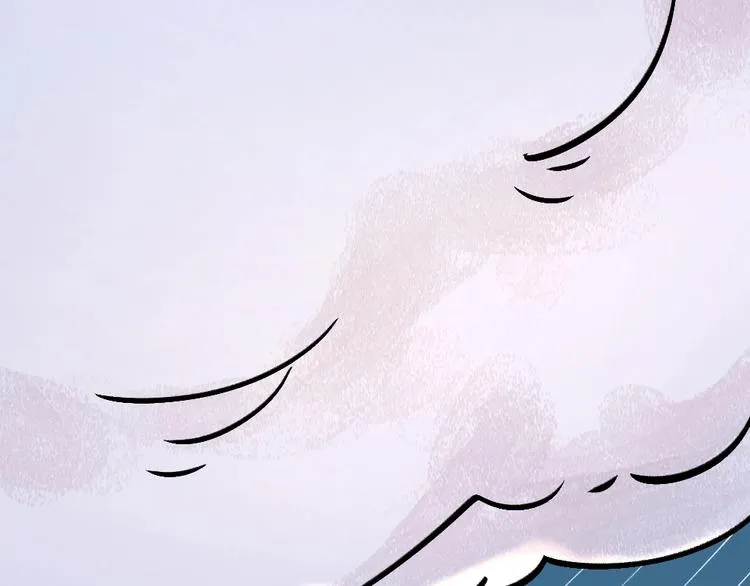 第30话 师父怎么变小了？ 第76页