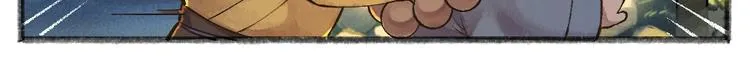 第30话 师父怎么变小了？ 第87页