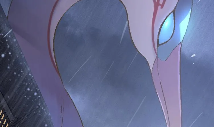第31话 姑获鸟 第12页
