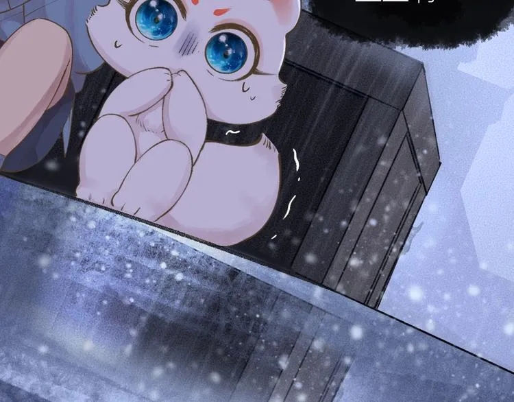 第31话 姑获鸟 第15页