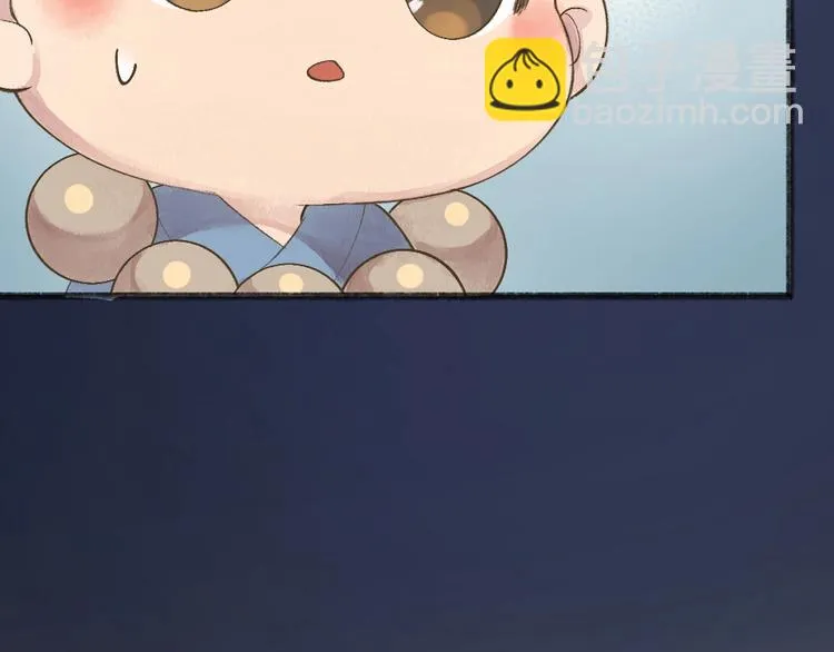 第31话 姑获鸟 第23页