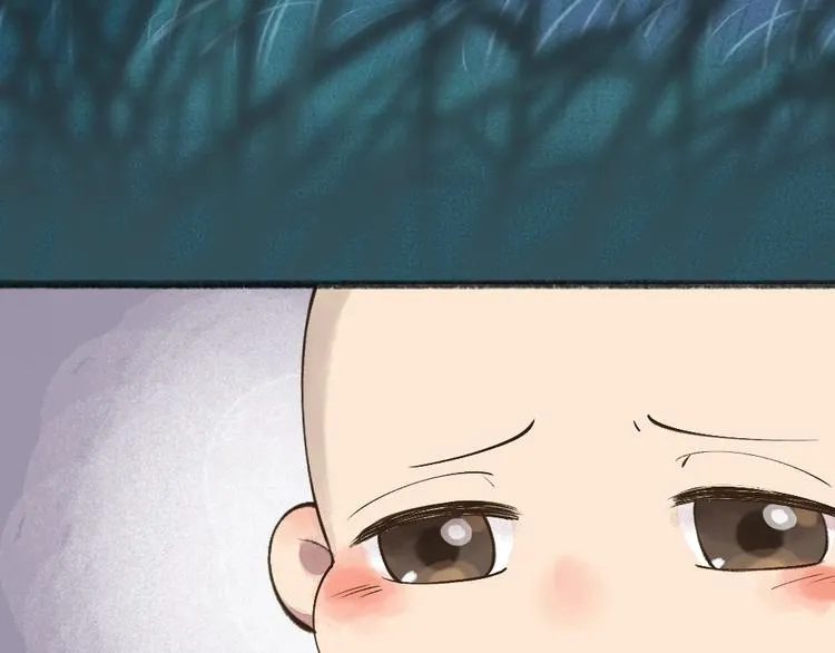 第31话 姑获鸟 第36页