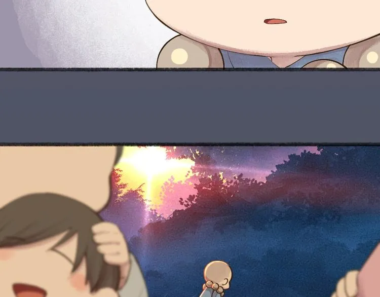 第31话 姑获鸟 第37页