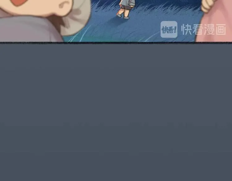 第31话 姑获鸟 第38页