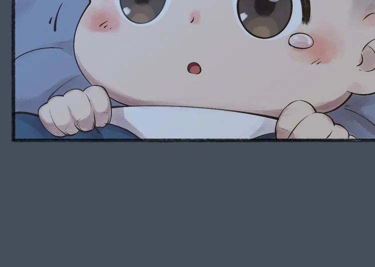 第31话 姑获鸟 第56页