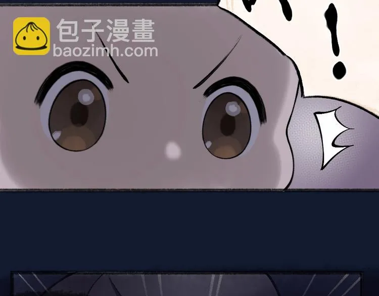第31话 姑获鸟 第58页