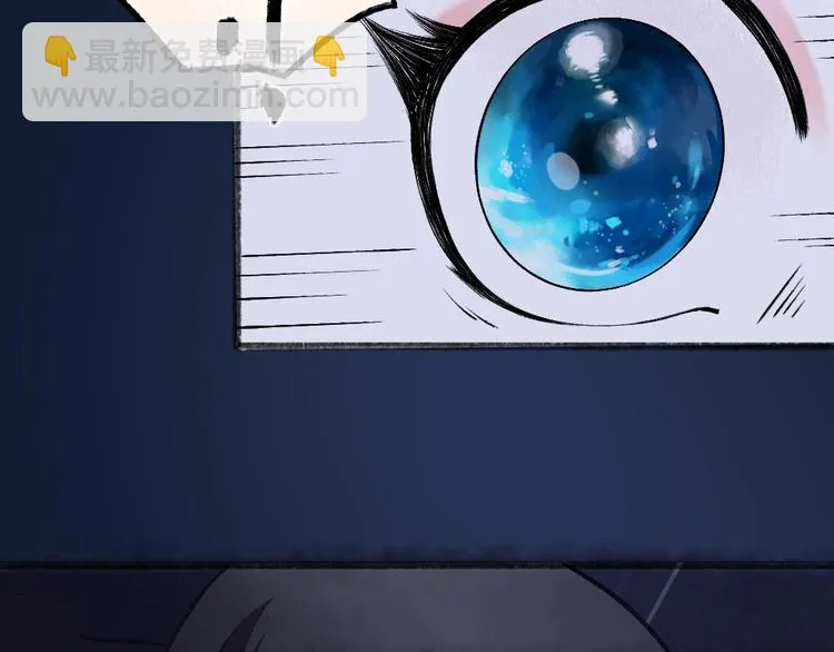 第31话 姑获鸟 第62页