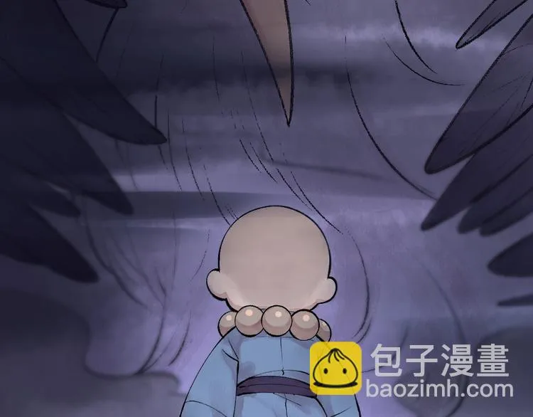 第31话 姑获鸟 第64页