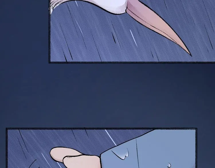 第31话 姑获鸟 第68页