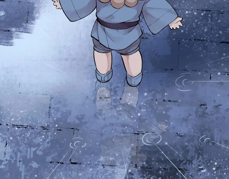 第31话 姑获鸟 第71页