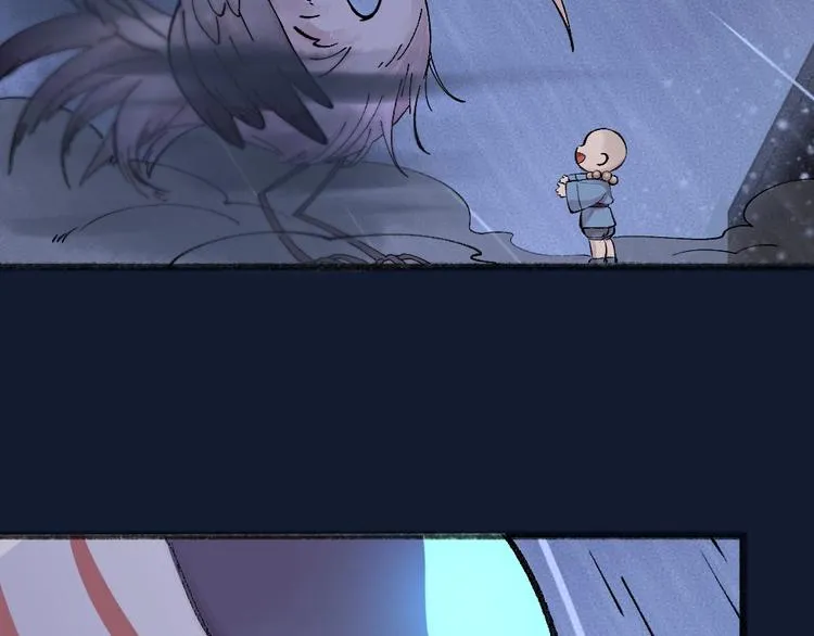 第31话 姑获鸟 第76页