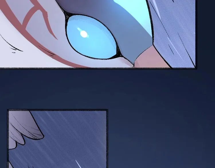 第31话 姑获鸟 第77页