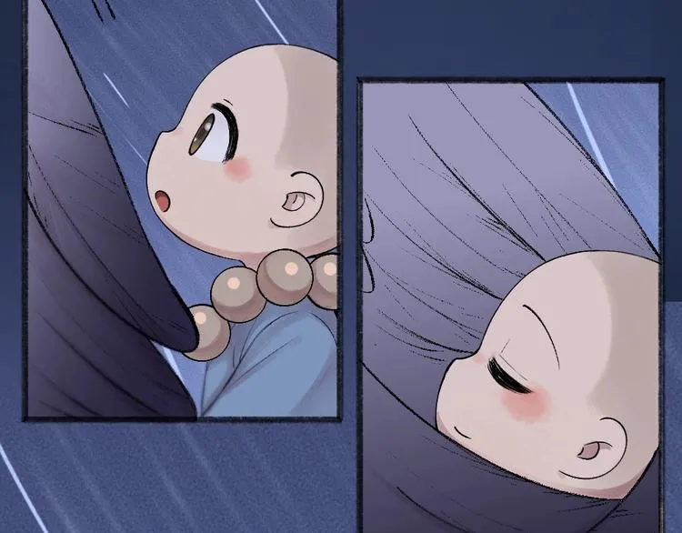 第31话 姑获鸟 第78页