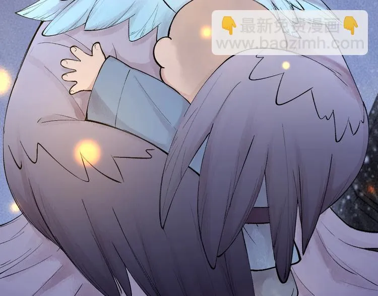 第31话 姑获鸟 第81页