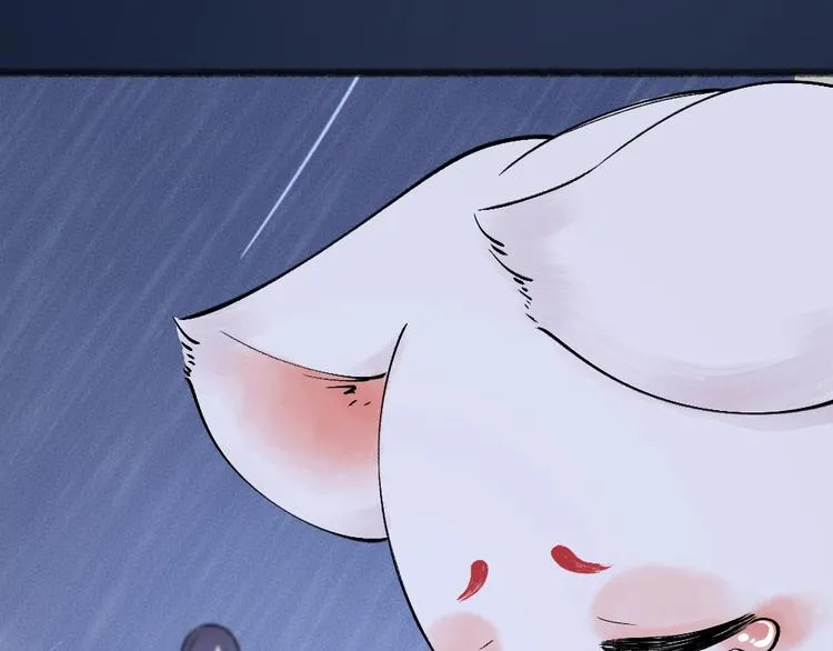 第31话 姑获鸟 第87页