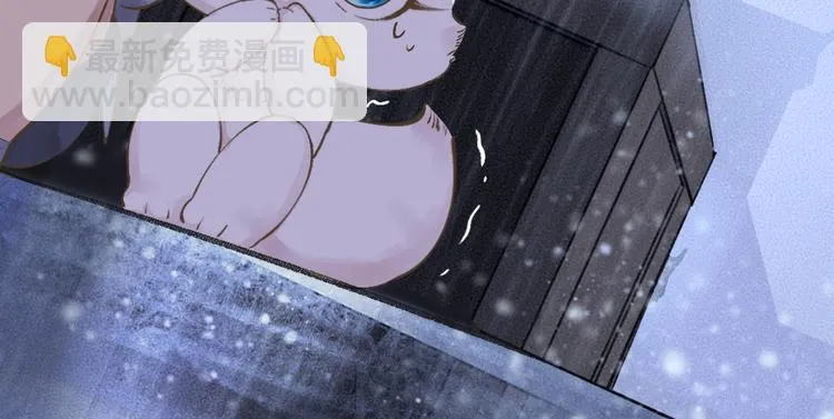 第31话 姑获鸟 第99页