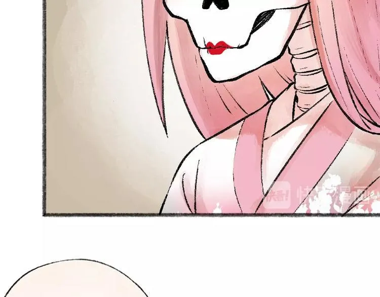 第32话 相亲相爱一家人 第10页