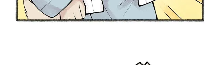 第32话 相亲相爱一家人 第44页