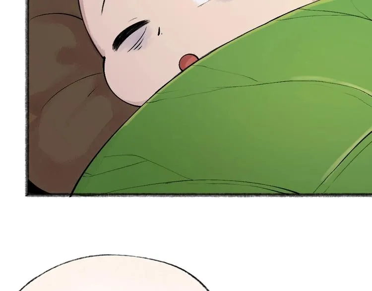 第32话 相亲相爱一家人 第47页