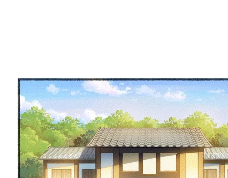 第32话 相亲相爱一家人 第59页