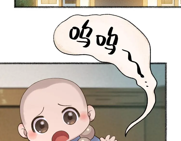 第32话 相亲相爱一家人 第60页