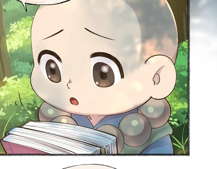 第32话 相亲相爱一家人 第71页