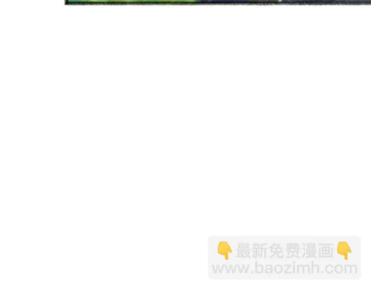 第33话 浣熊爷爷的爱情 第22页