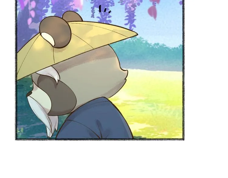 第33话 浣熊爷爷的爱情 第24页