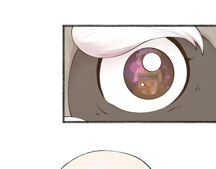 第33话 浣熊爷爷的爱情 第25页